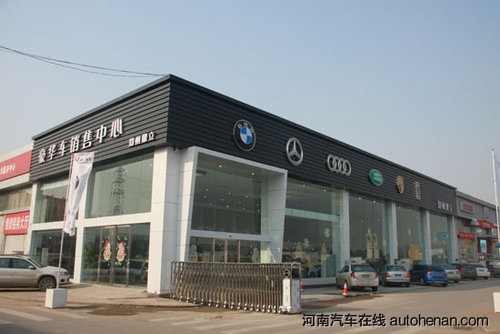 汽车
